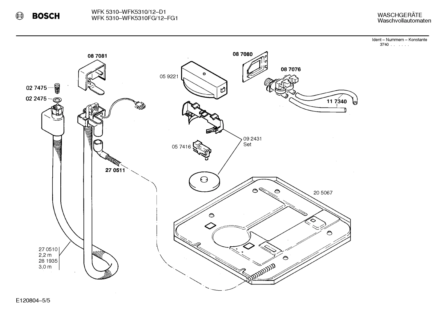 Diagram 5
