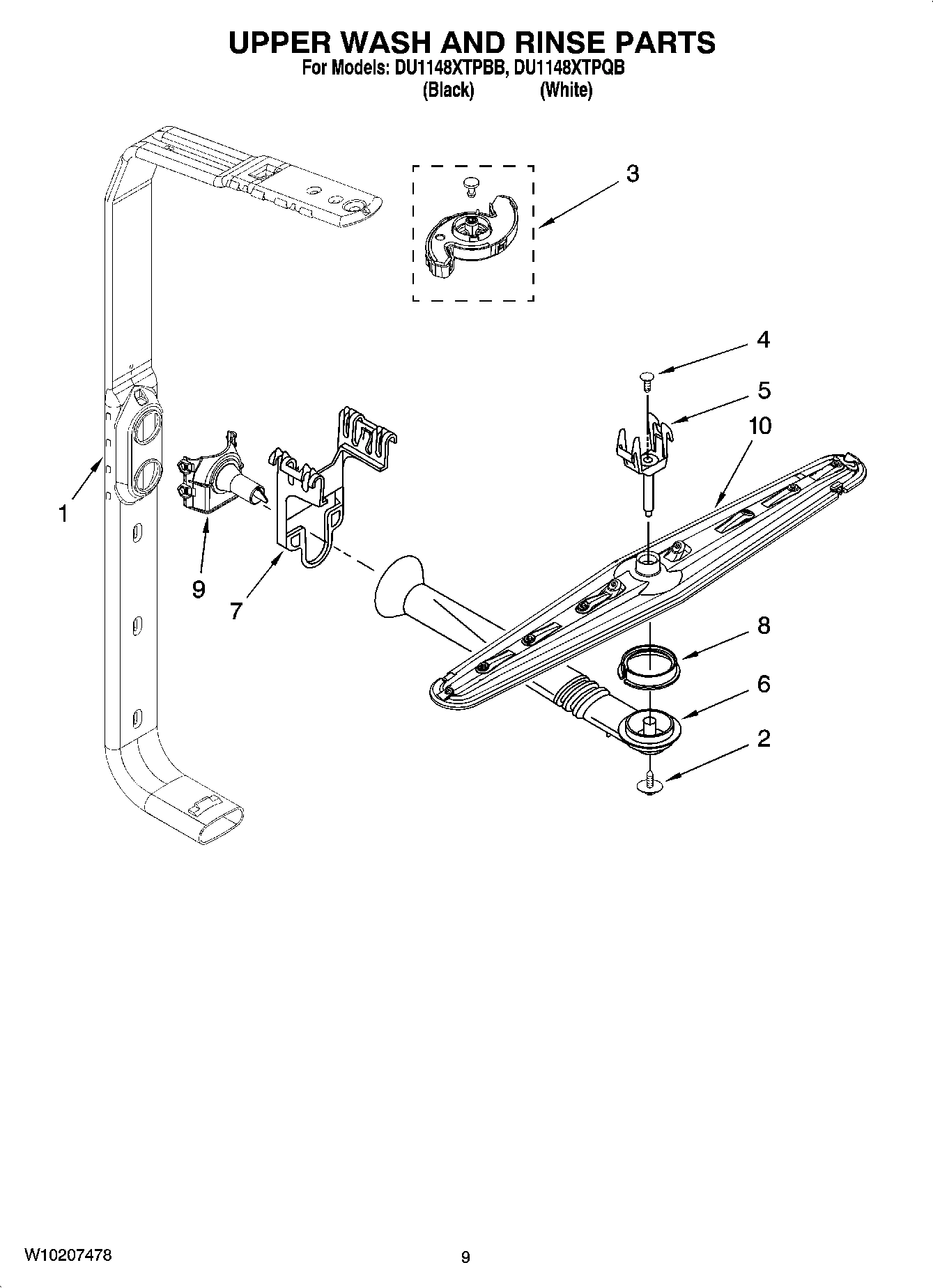 07 - UPPER WASH AND RINSE PARTS