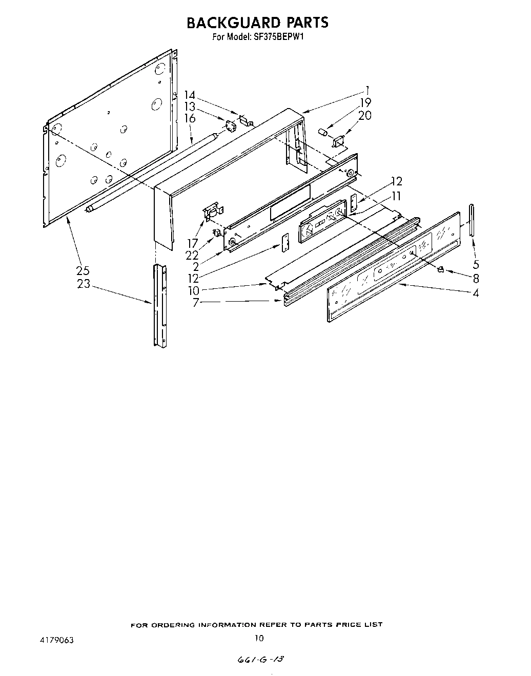 07 - BACKGUARD, LIT/OPTIONAL