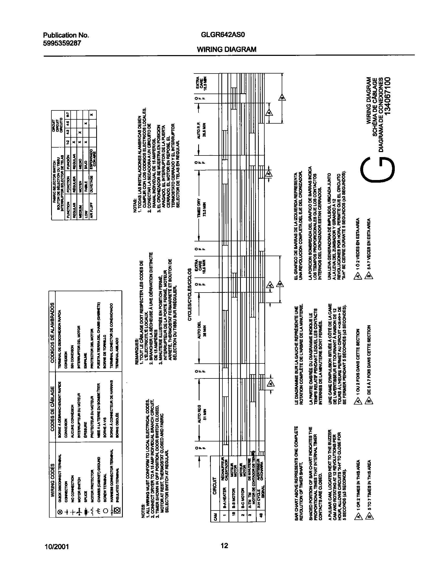 13 - 134067100 WIRING DIAGRAM