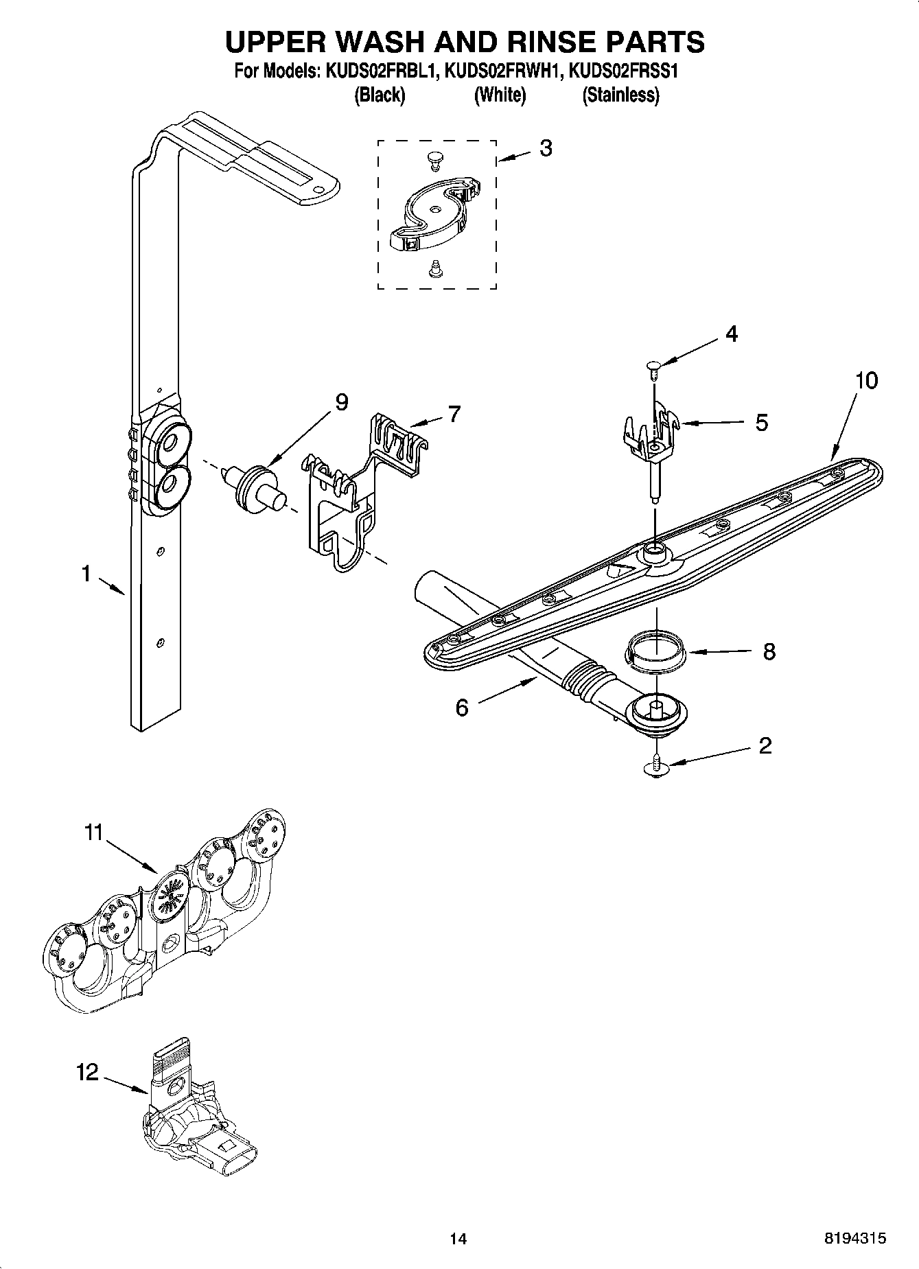 11 - UPPER WASH AND RINSE PARTS