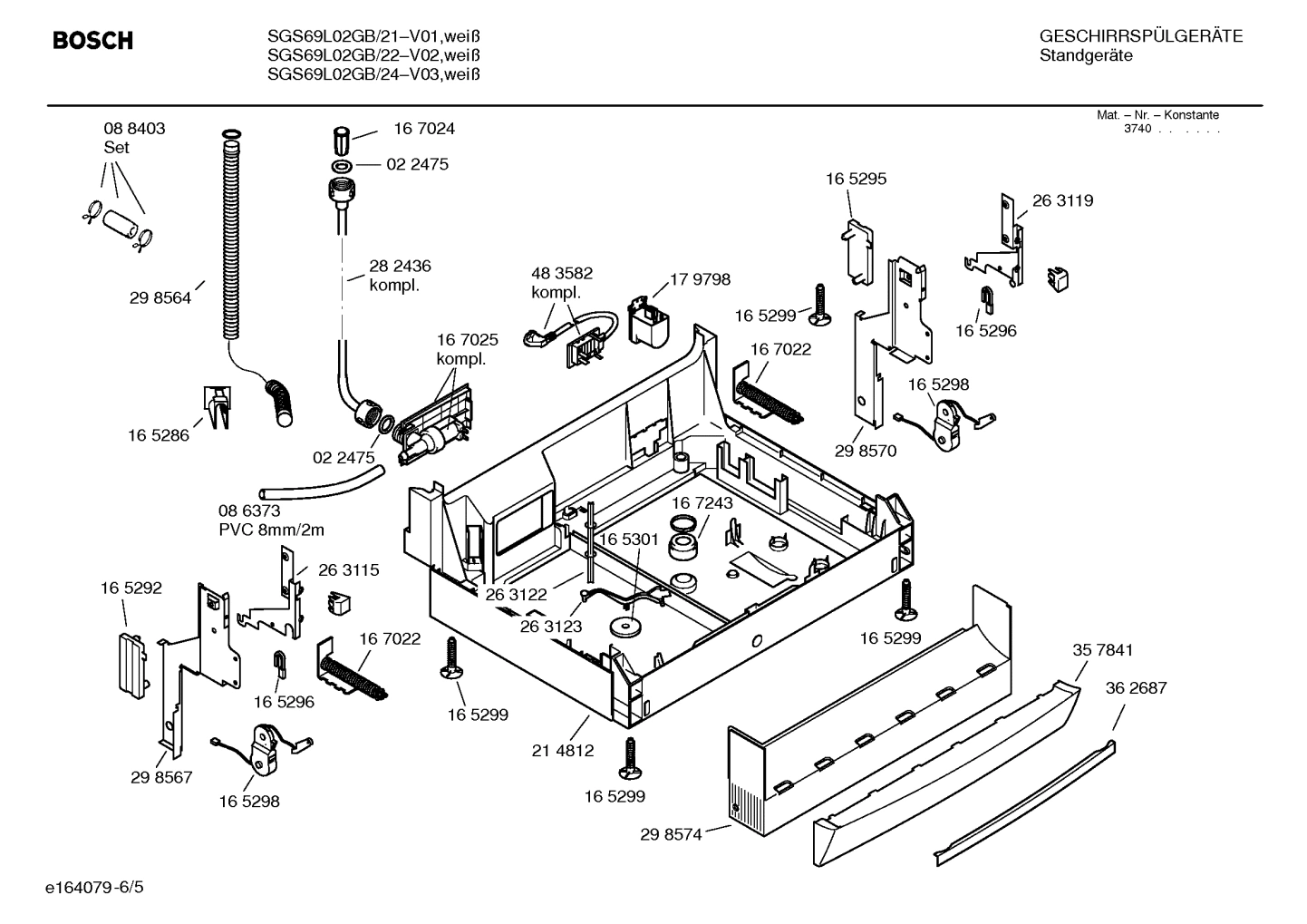 Diagram 5