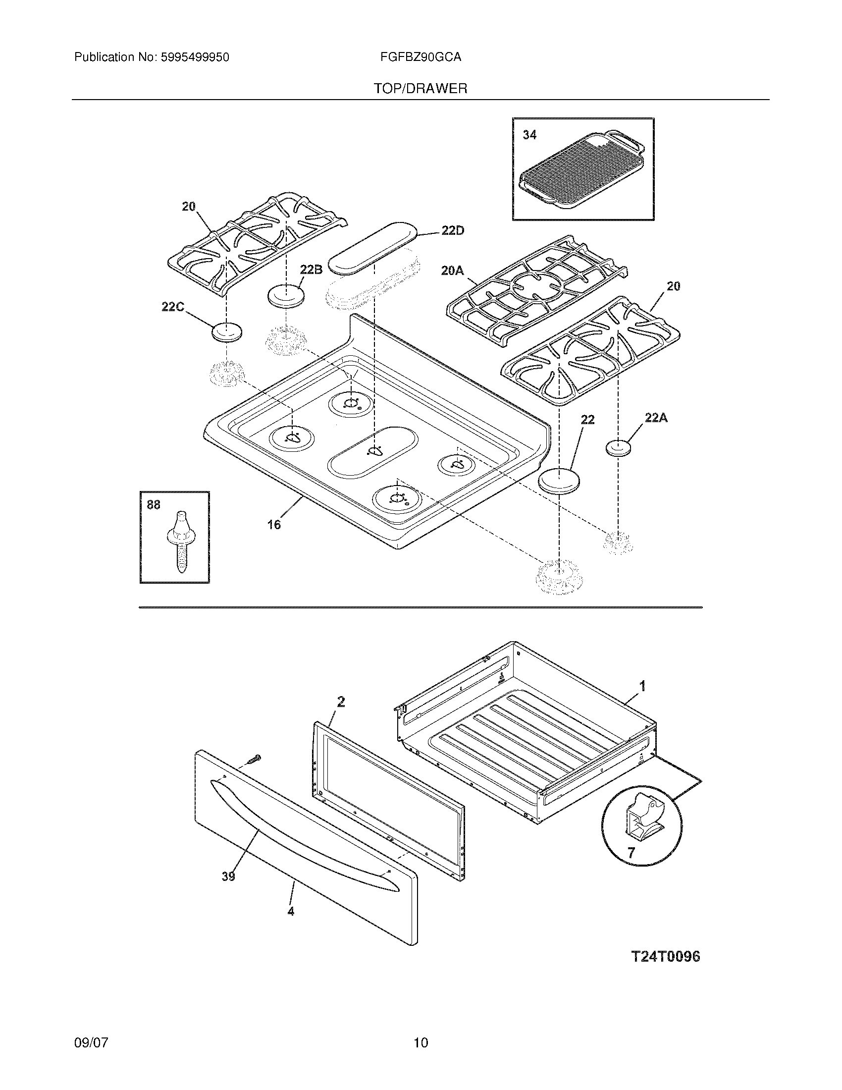 09 - TOP/DRAWER