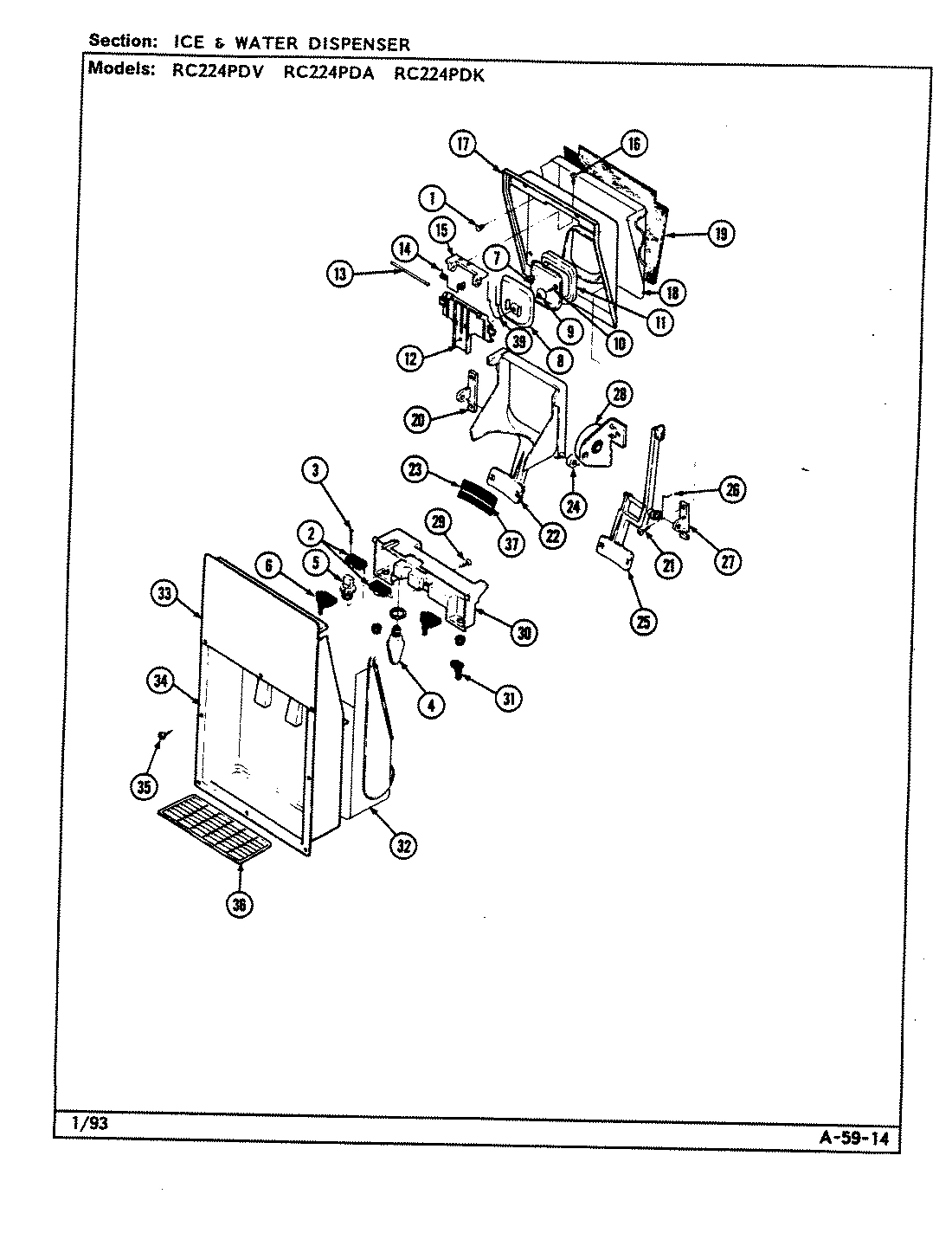 05 - ICE & WATER DISPENSER