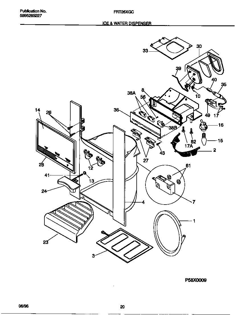 07 - ICE & WATER DISPENSER