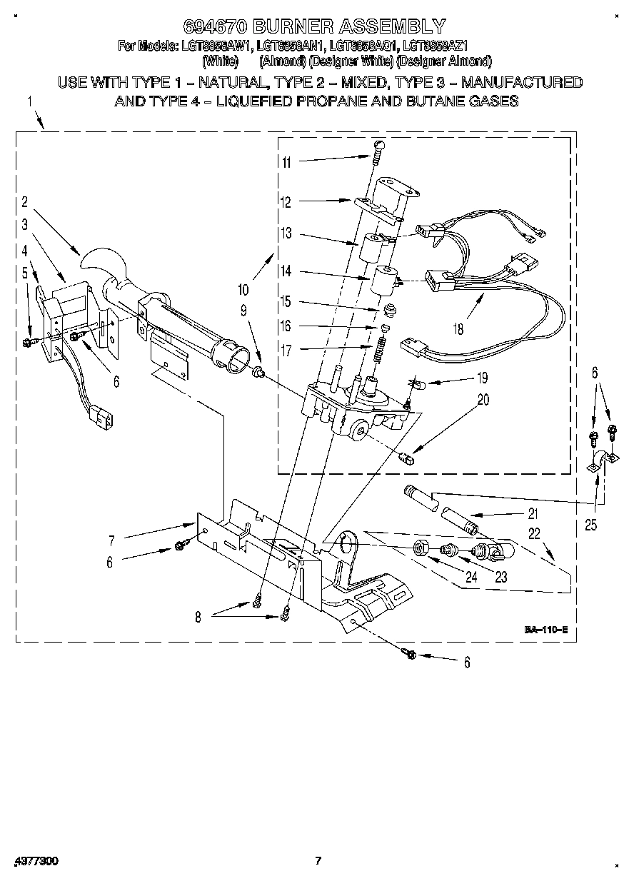 04 - 694670 BURNER ASSEMBLY