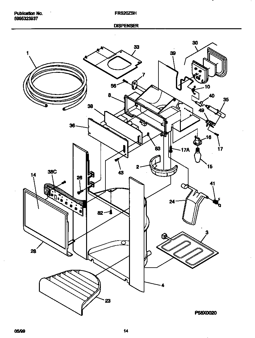 08 - ICE DISPENSER