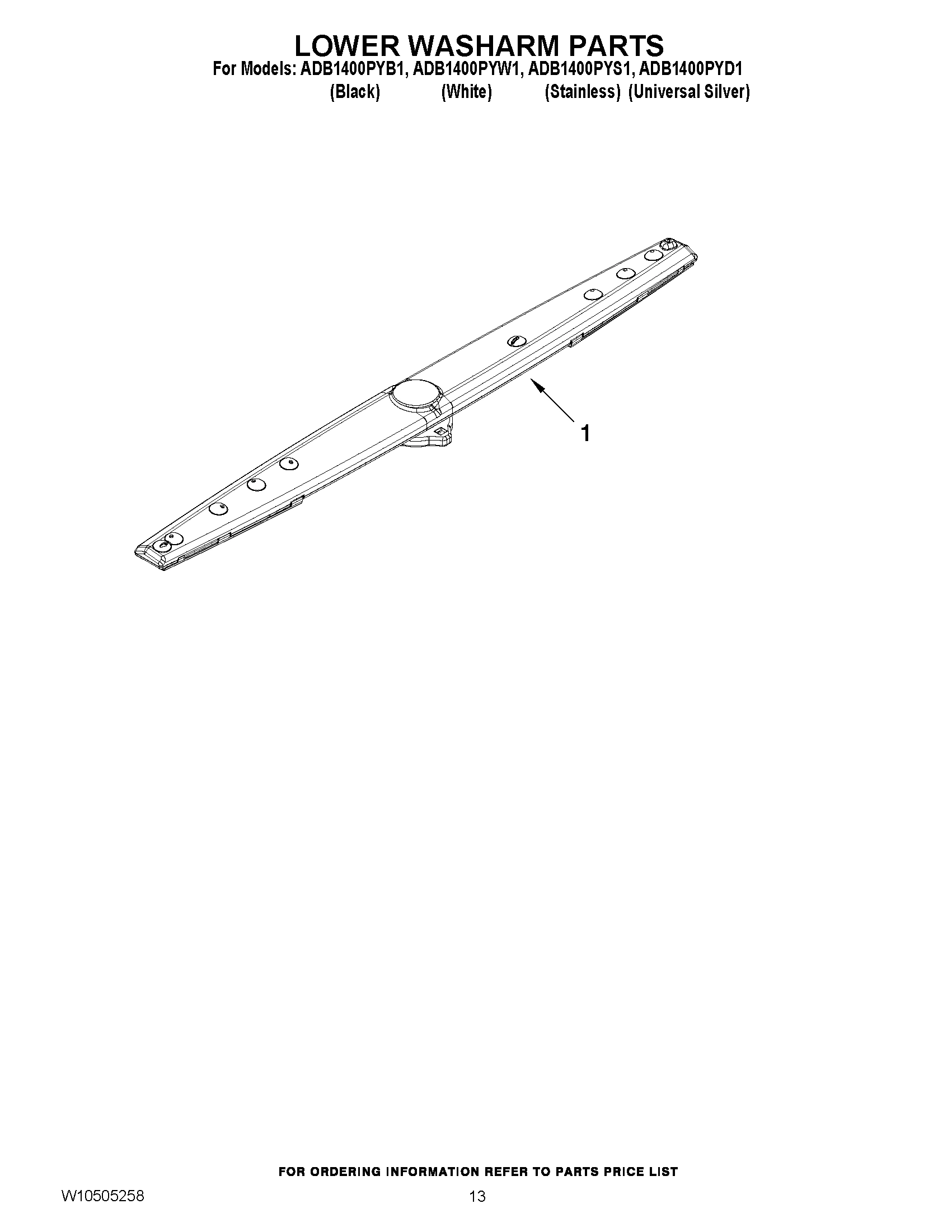 11 - LOWER WASHARM PARTS