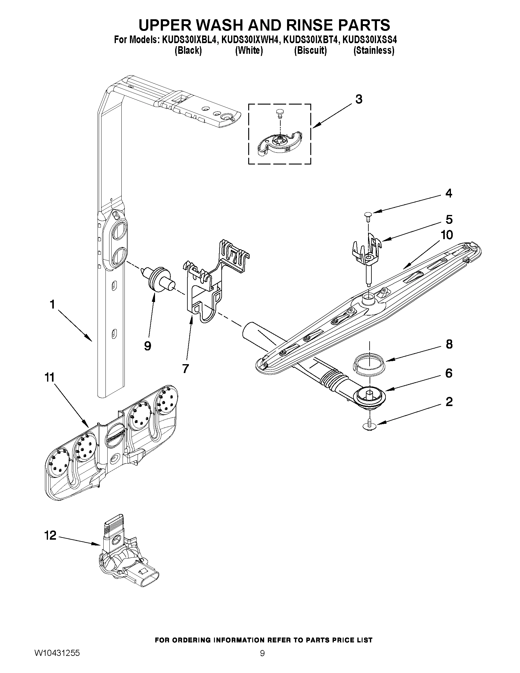 07 - UPPER WASH AND RINSE PARTS