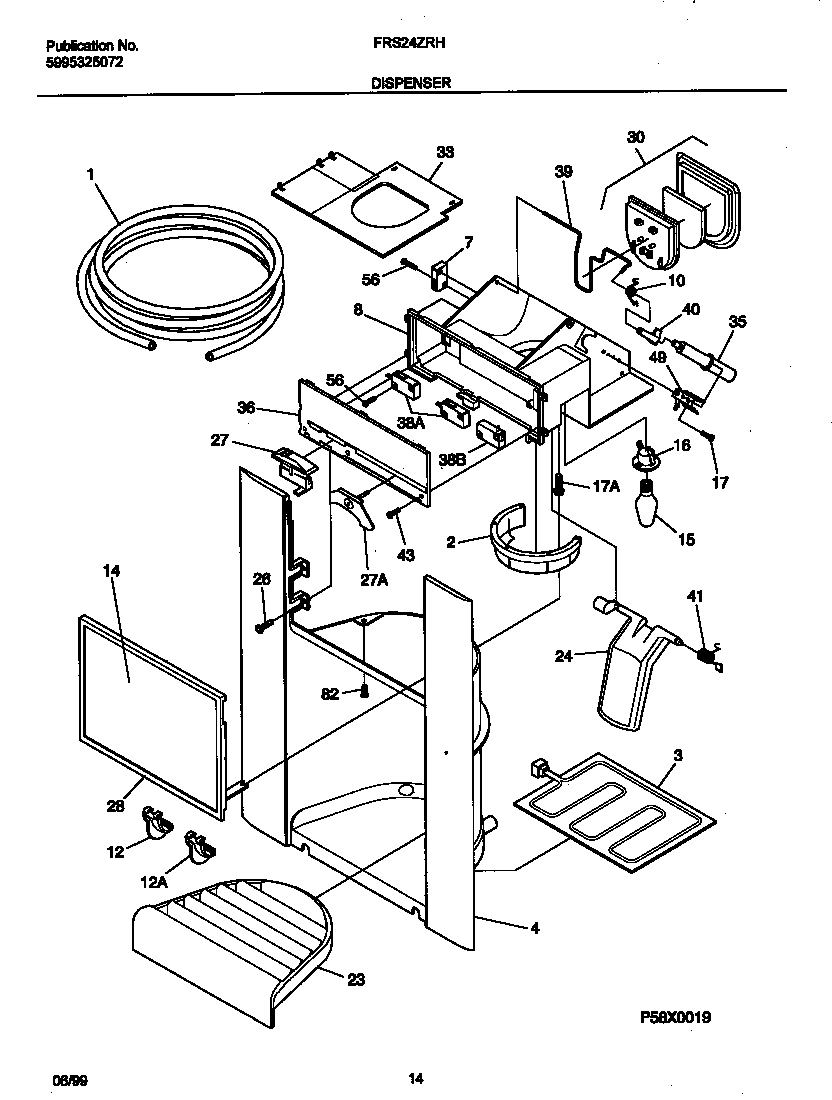 08 - ICE DISPENSER
