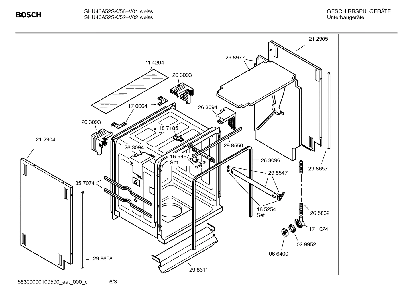Diagram 3
