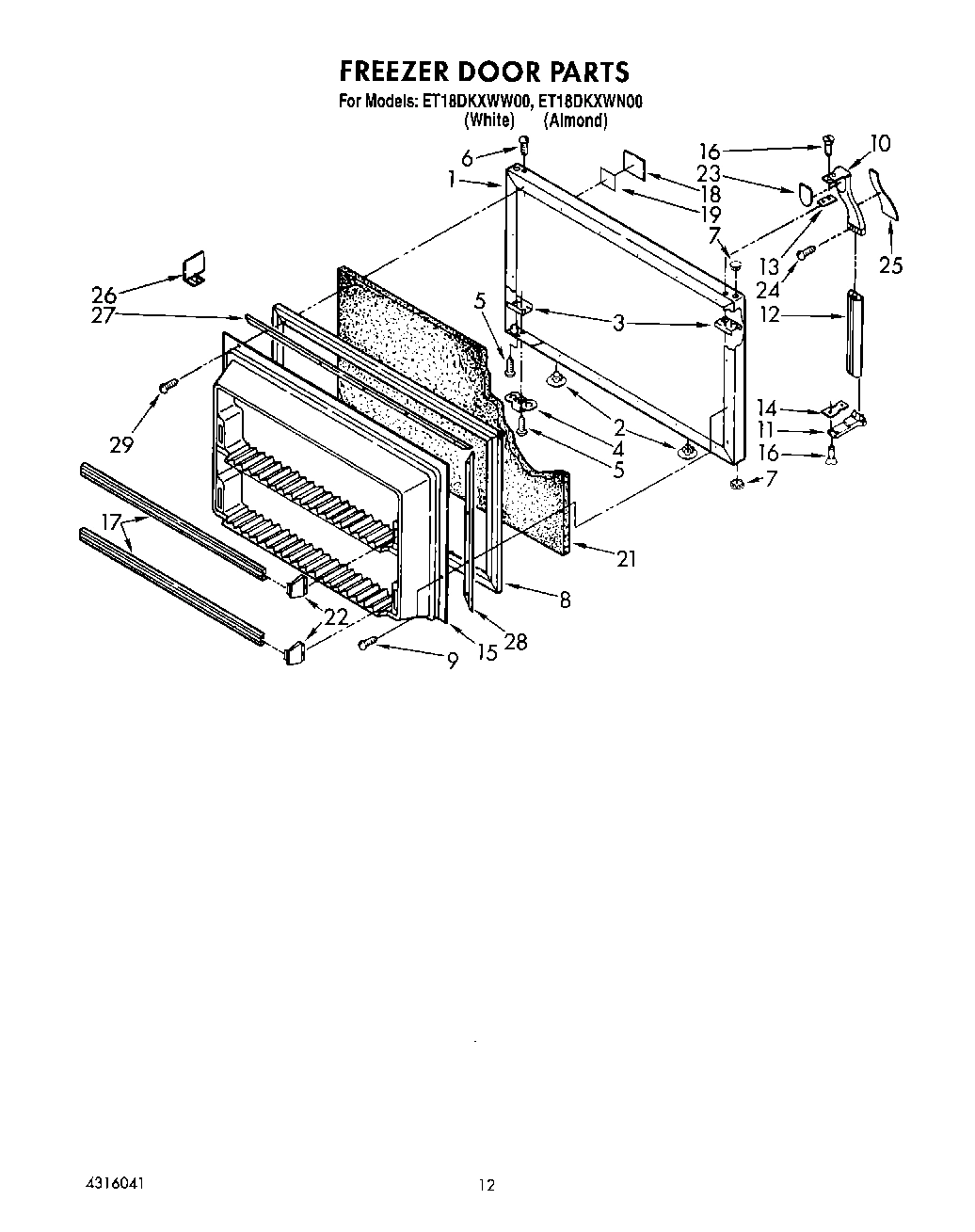 07 - FREEZER DOOR