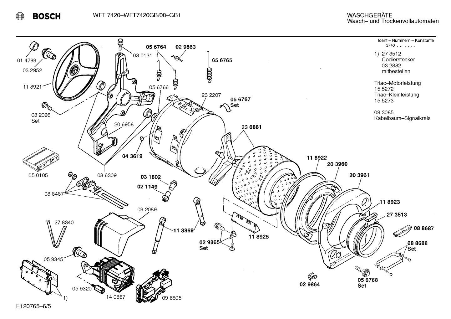 Diagram 5