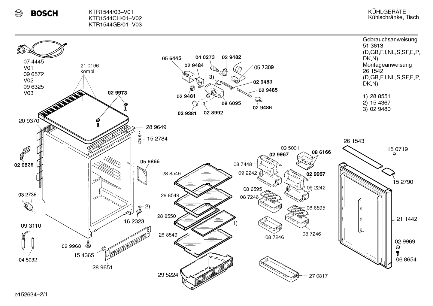 Diagram 1