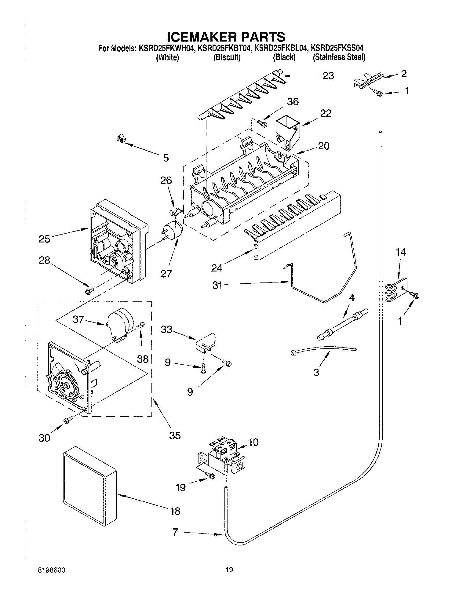 12 - ICEMAKER PARTS, PARTS NOT ILLUSTRATED