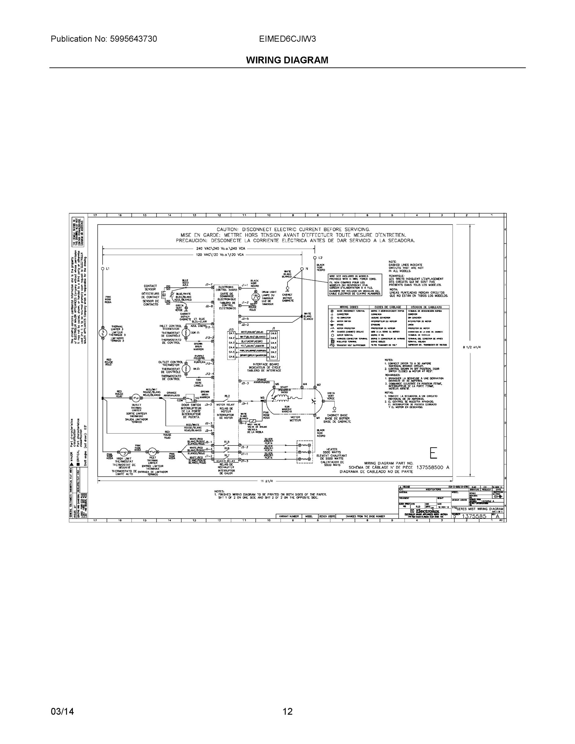 07 - WIRING DIAGRAM