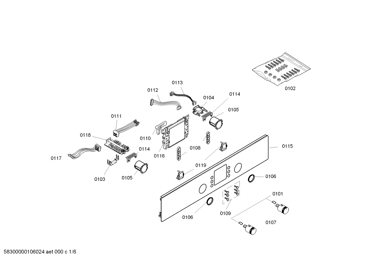 Diagram 1