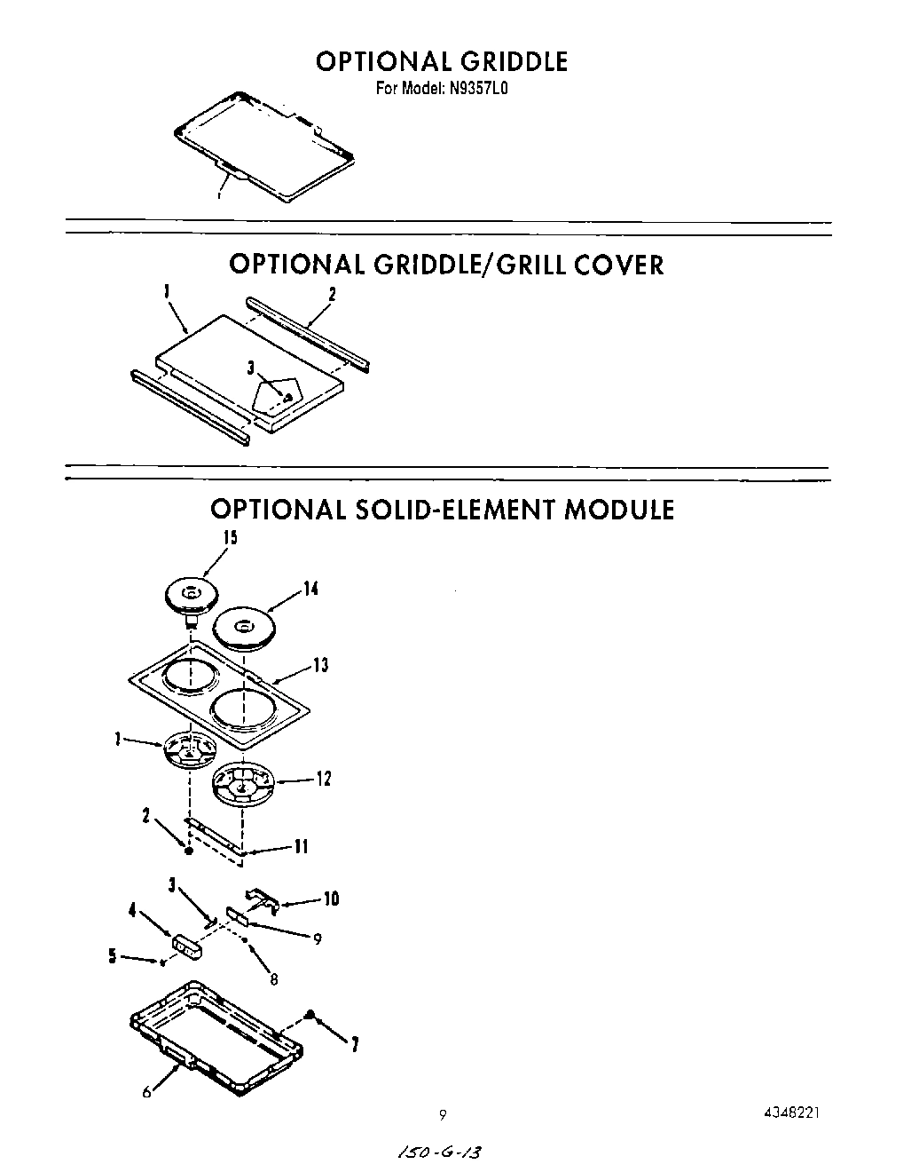 07 - GRIDDLE , GRIDDLE/GRILL COVER