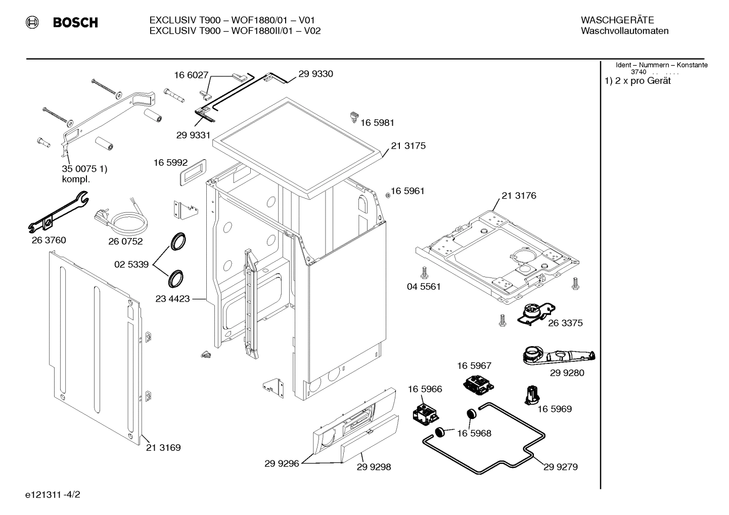 Diagram 2