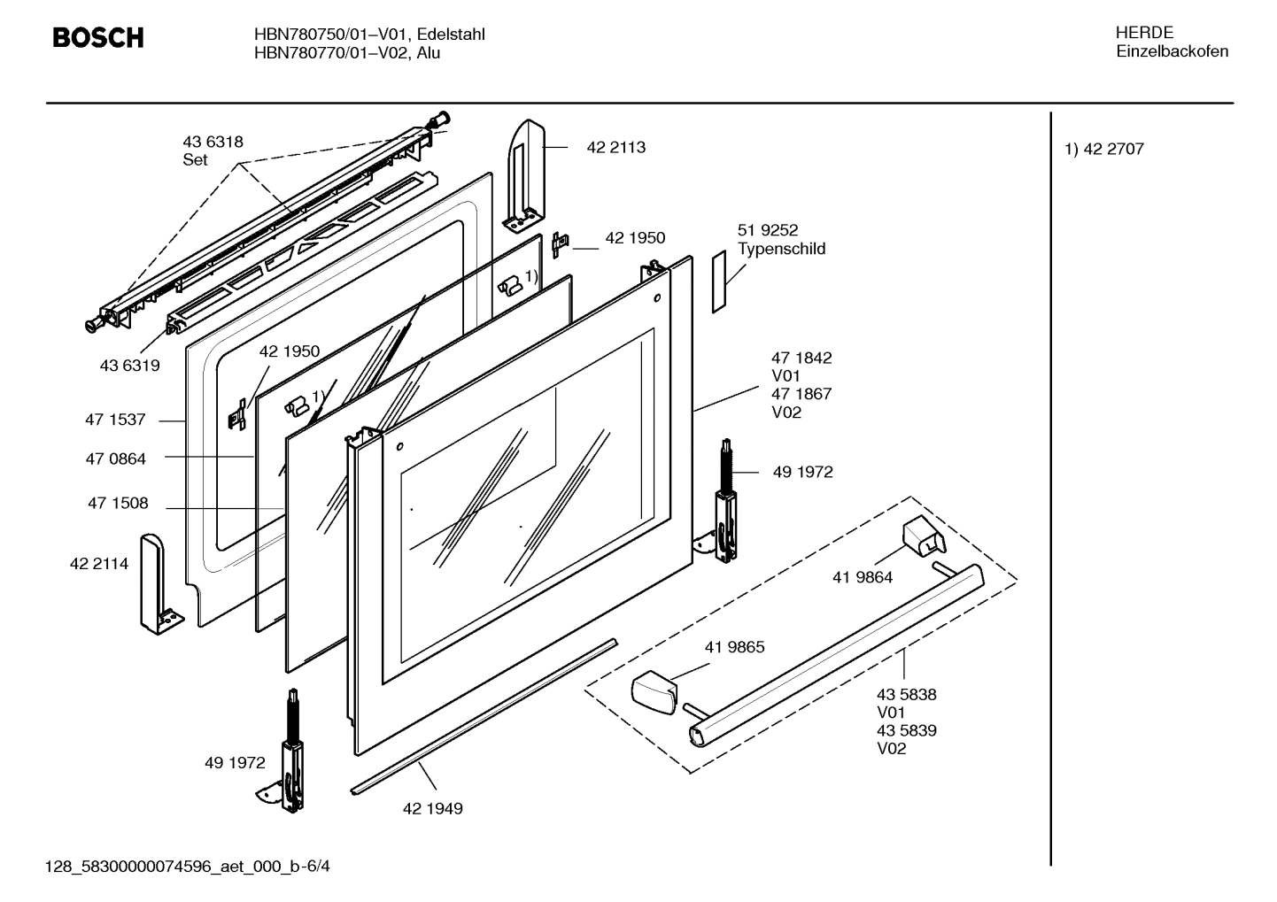 Diagram 4