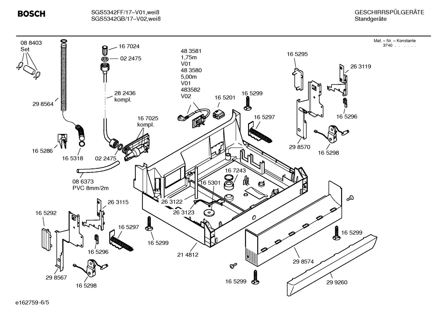 Diagram 5