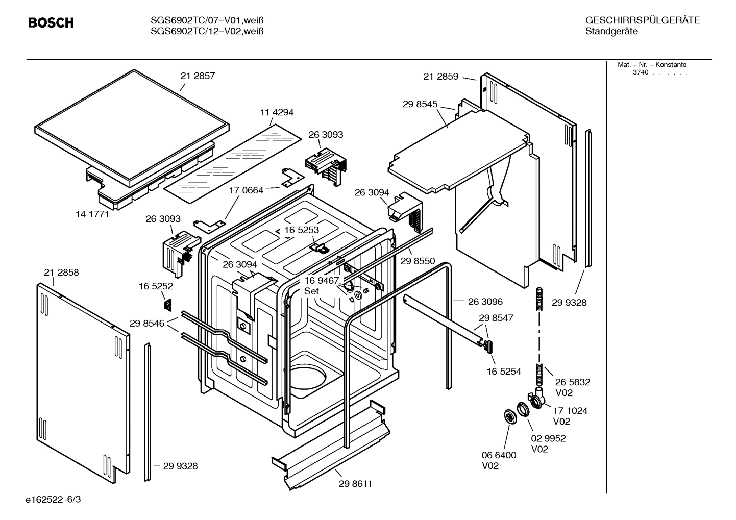 Diagram 3
