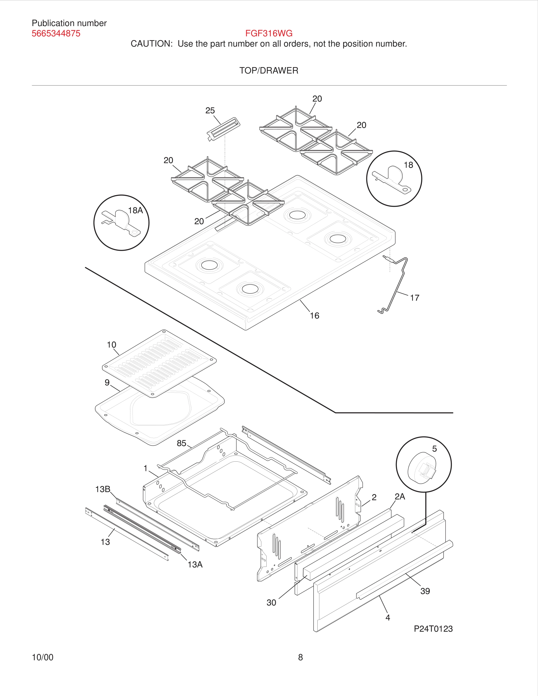 09 - TOP/DRAWER