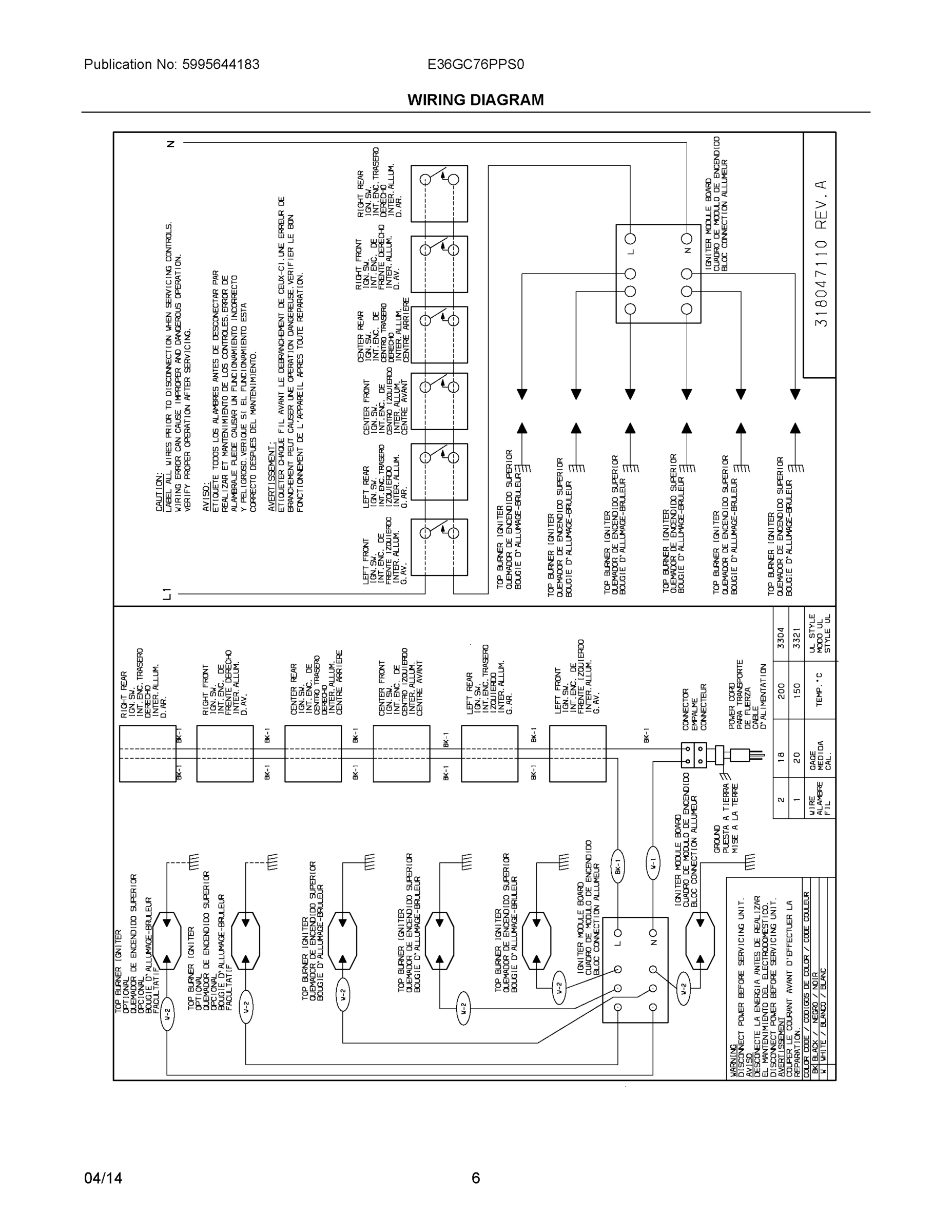 04 - WIRING DIAGRAM