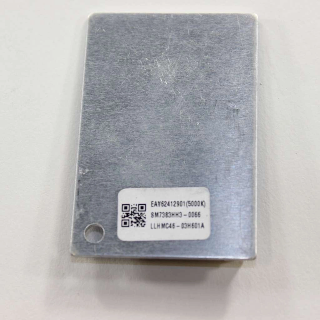EAV62412901