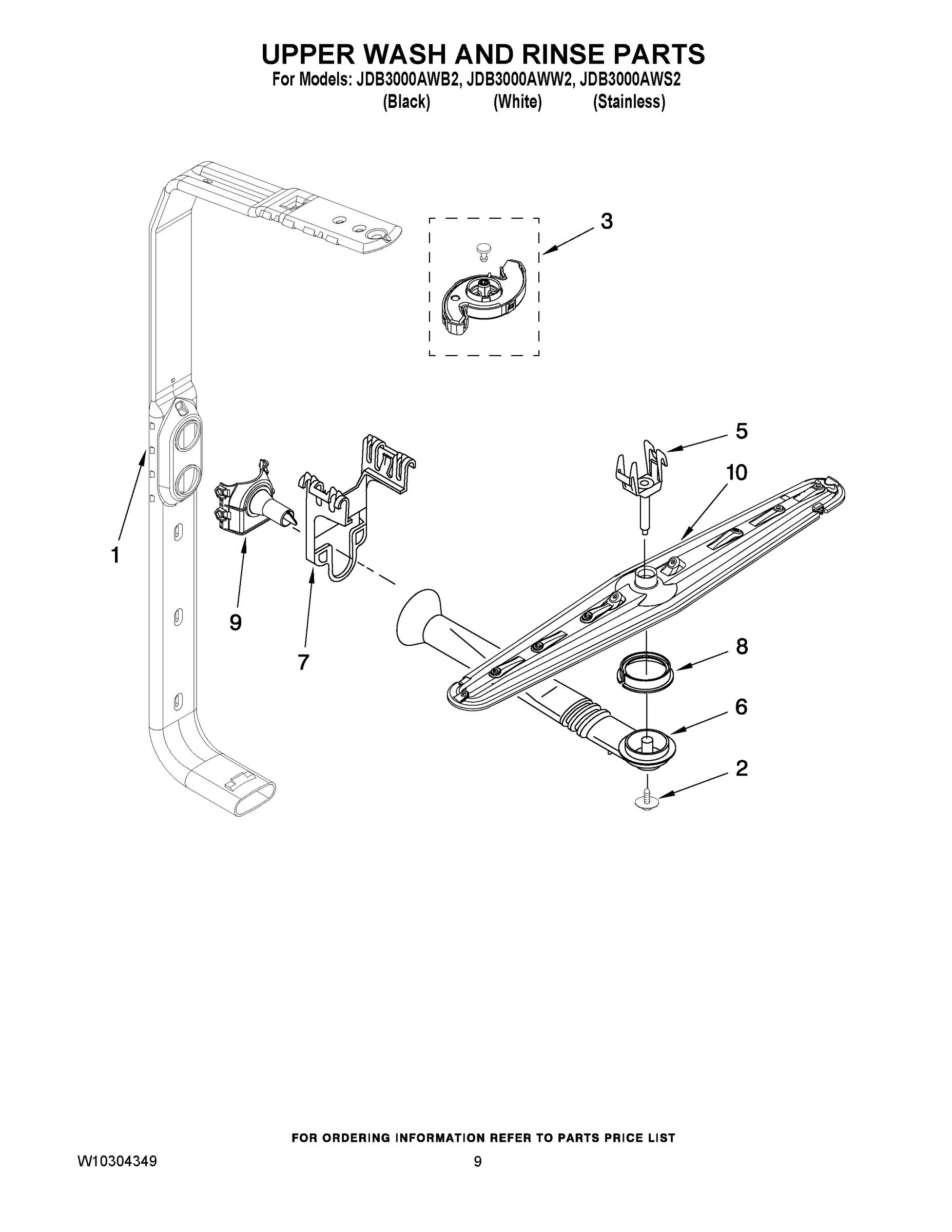 07 - UPPER WASH AND RINSE PARTS
