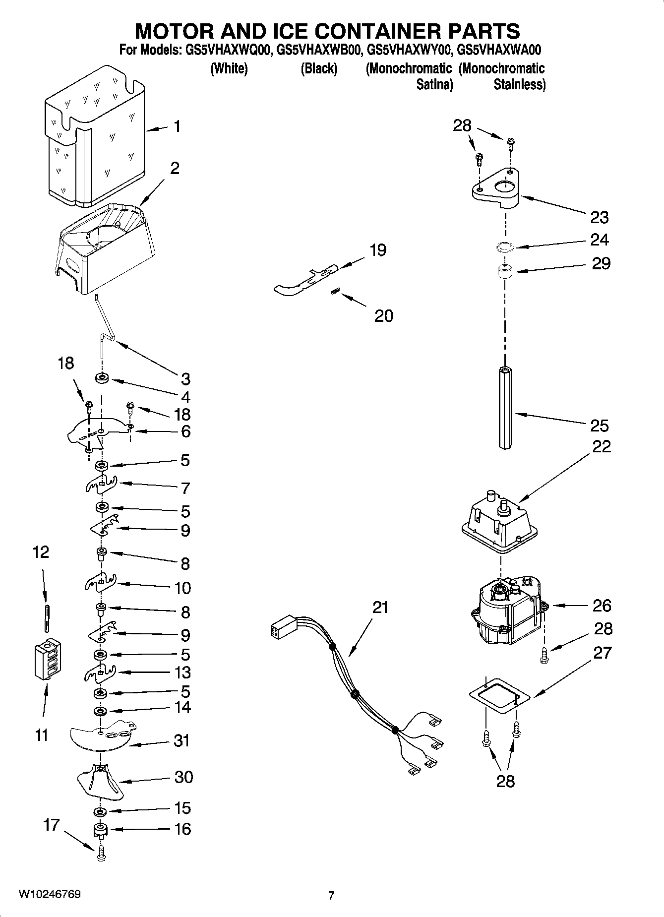 05 - MOTOR AND ICE CONTAINER PARTS