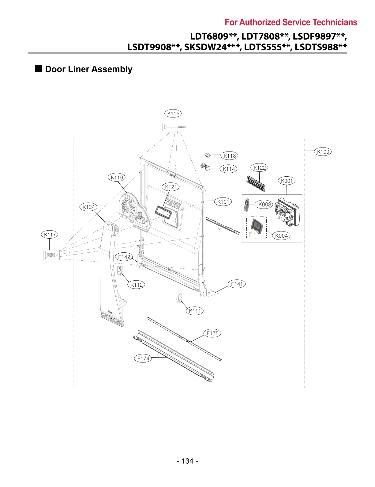 DOOR LINER ASSEMBLY