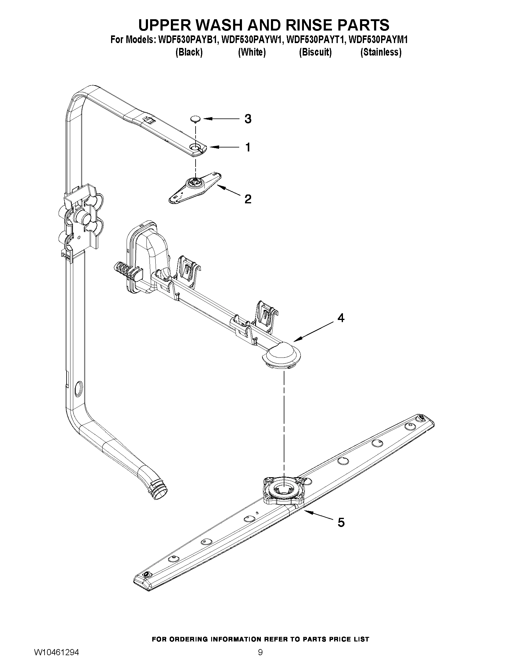 07 - UPPER WASH AND RINSE PARTS
