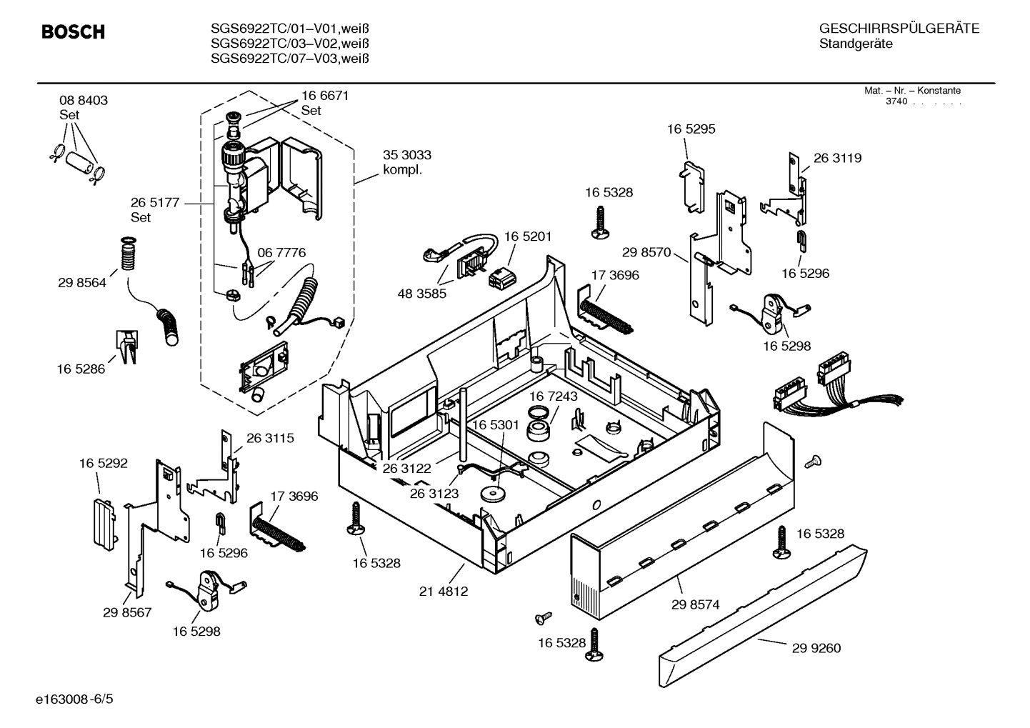 Diagram 5