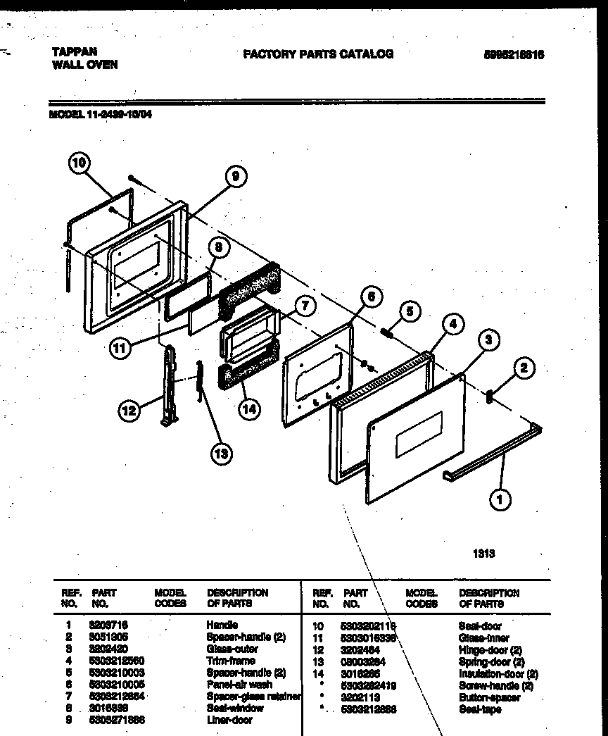 03 - DOOR PARTS
