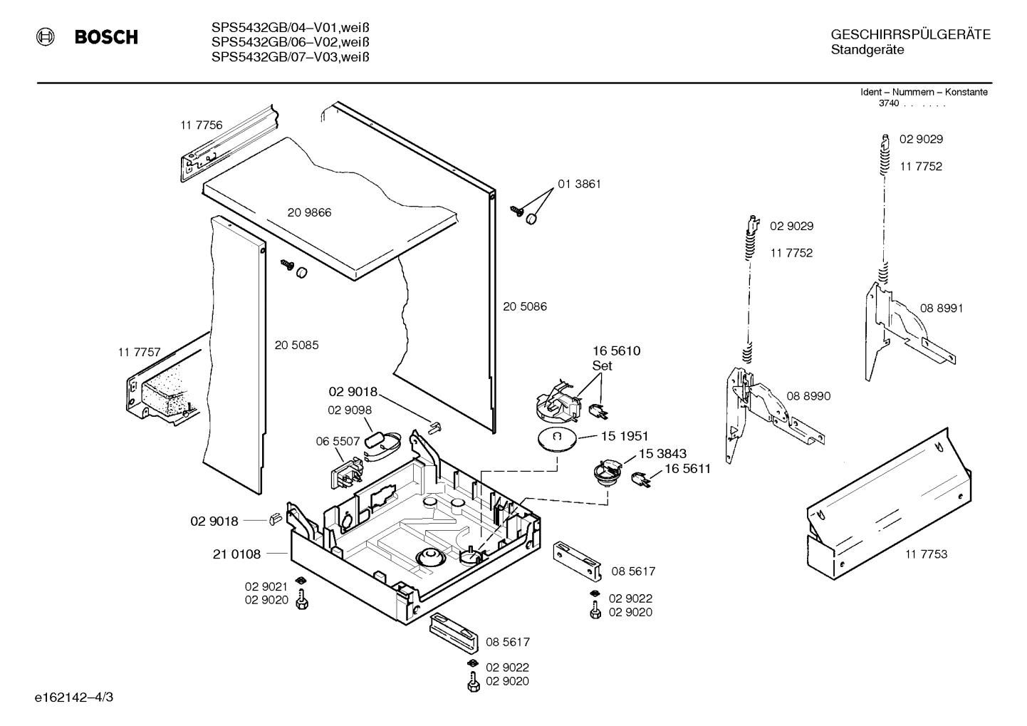 Diagram 3