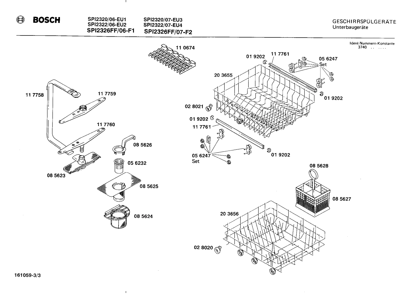 Diagram 3