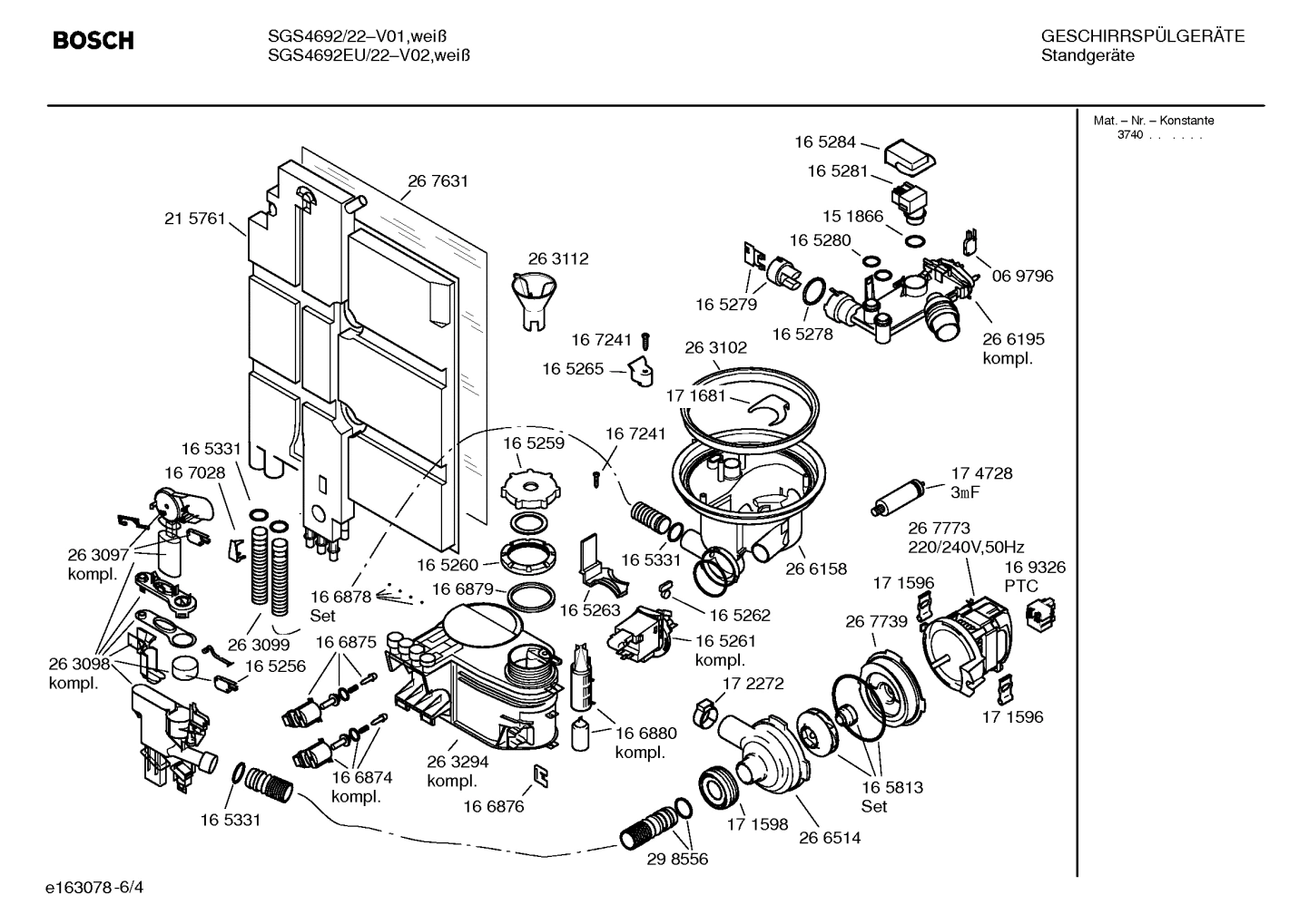 Diagram 4