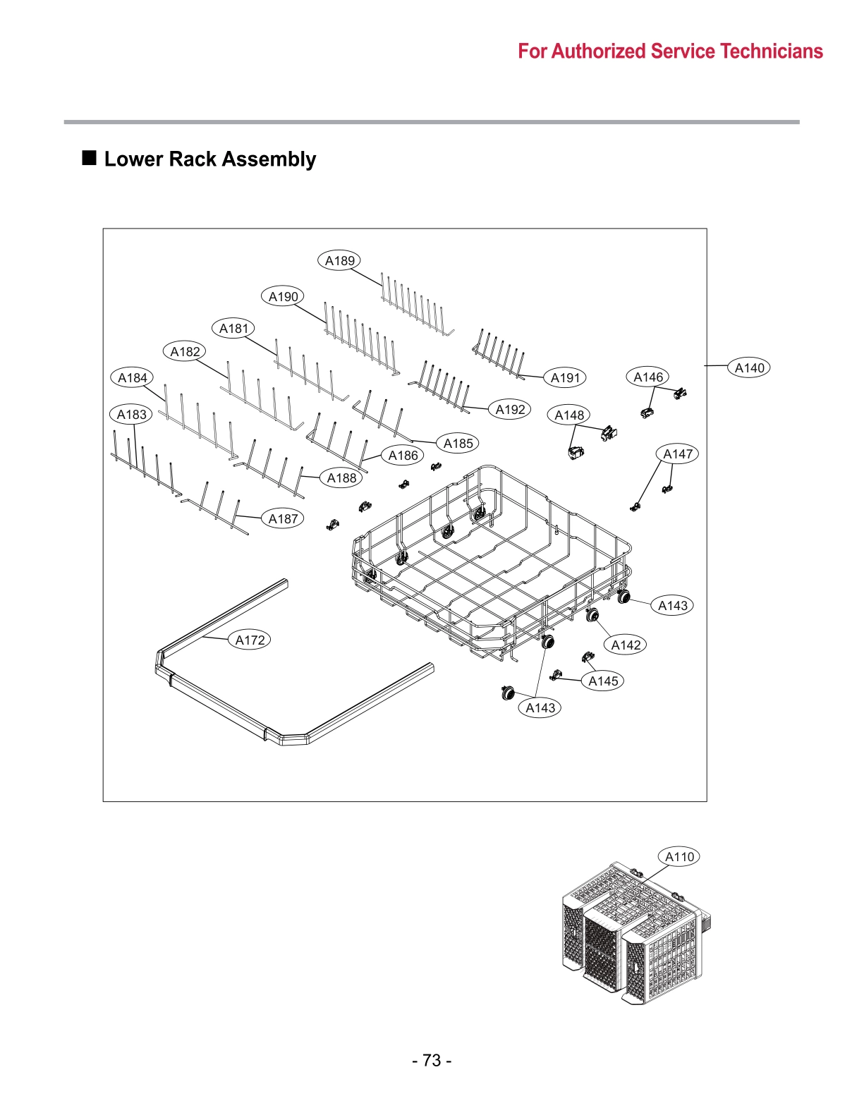 LOWER RACK ASSEMBLY