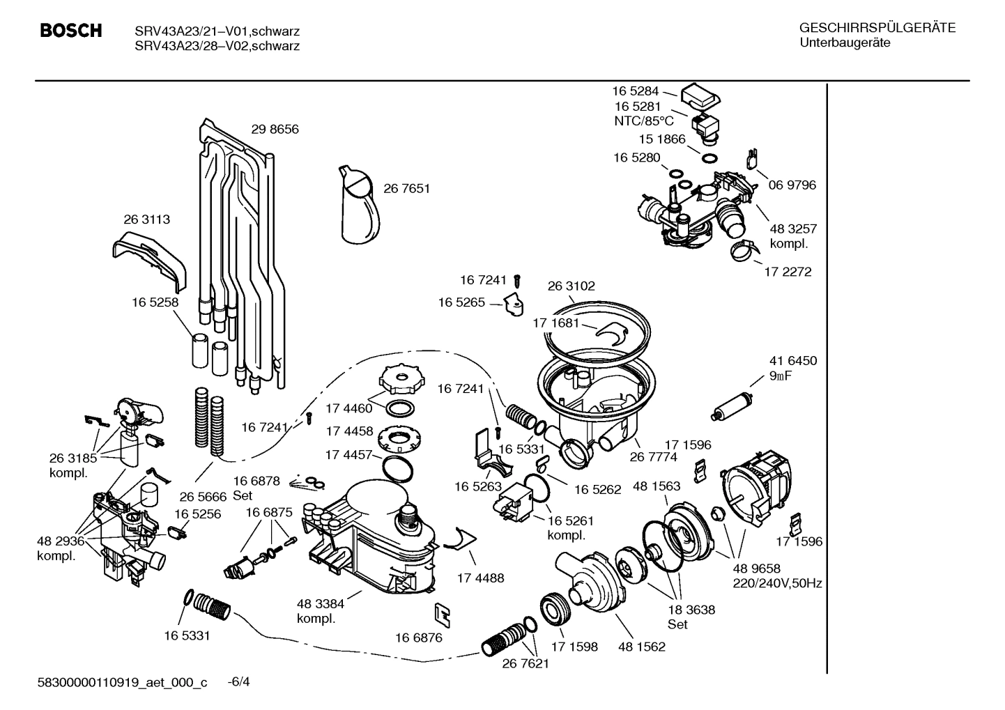 Diagram 4