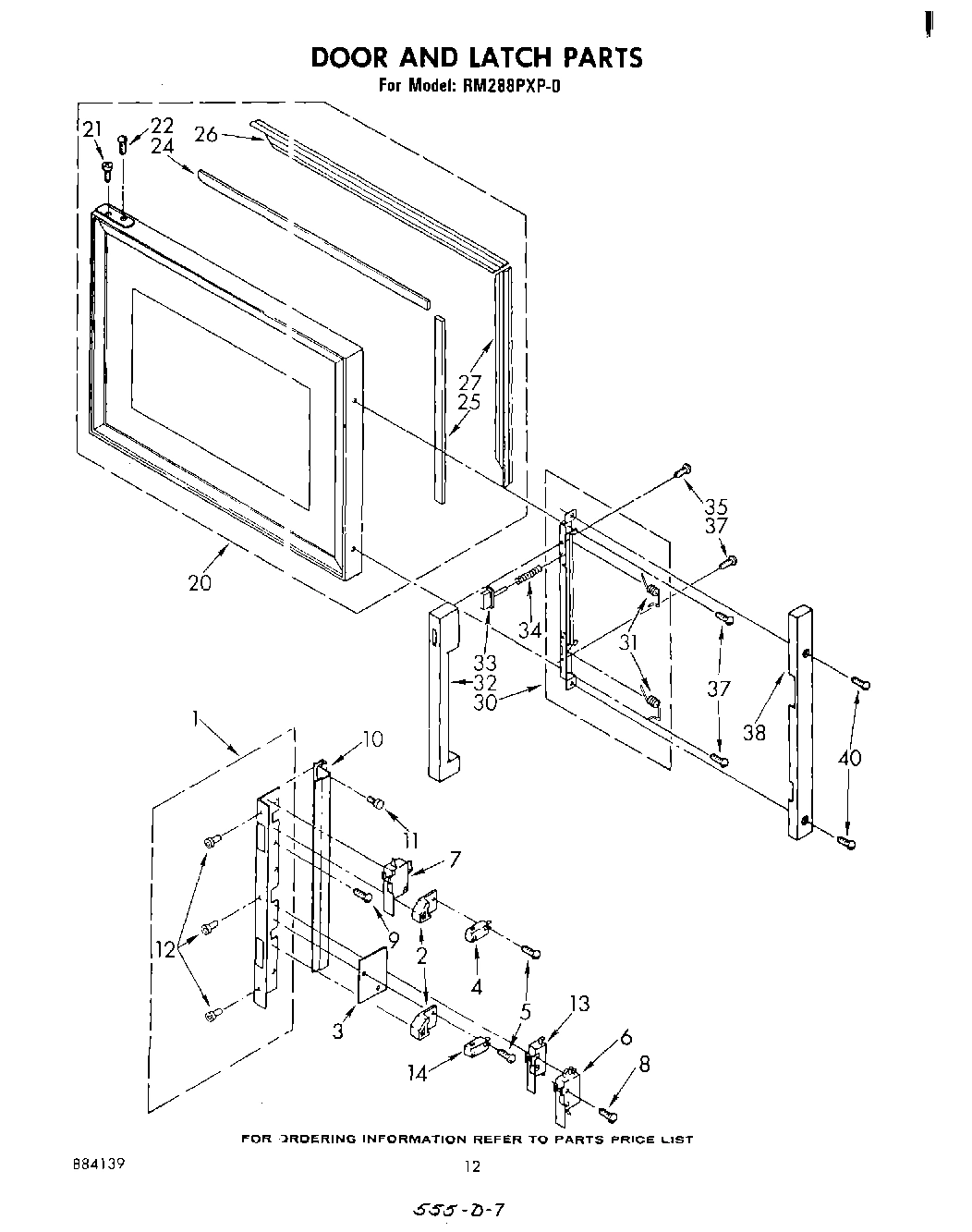 07 - DOOR AND LATCH