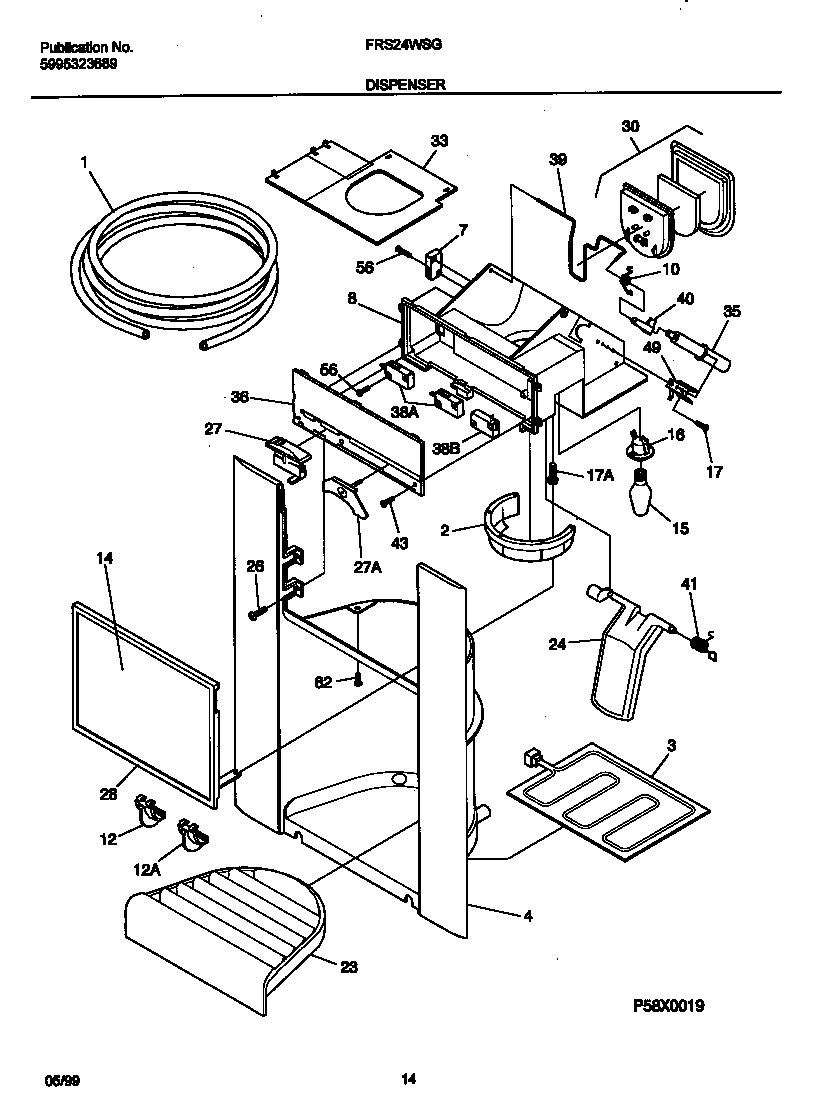 08 - ICE DISPENSER