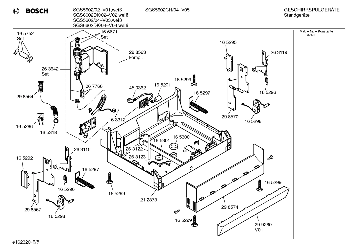 Diagram 5
