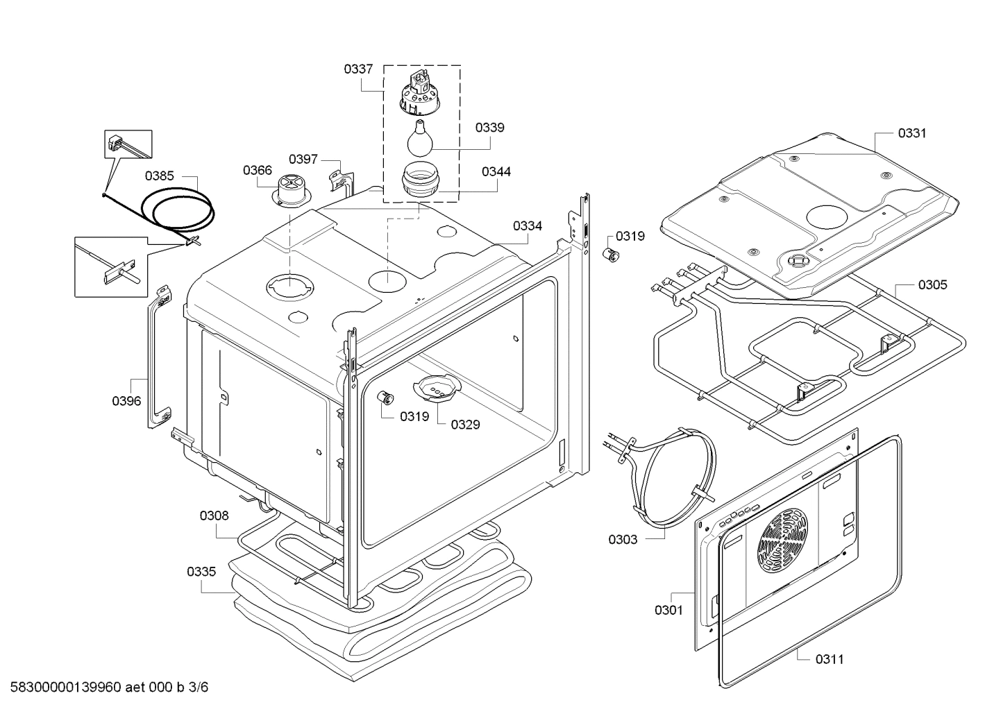 Diagram 3