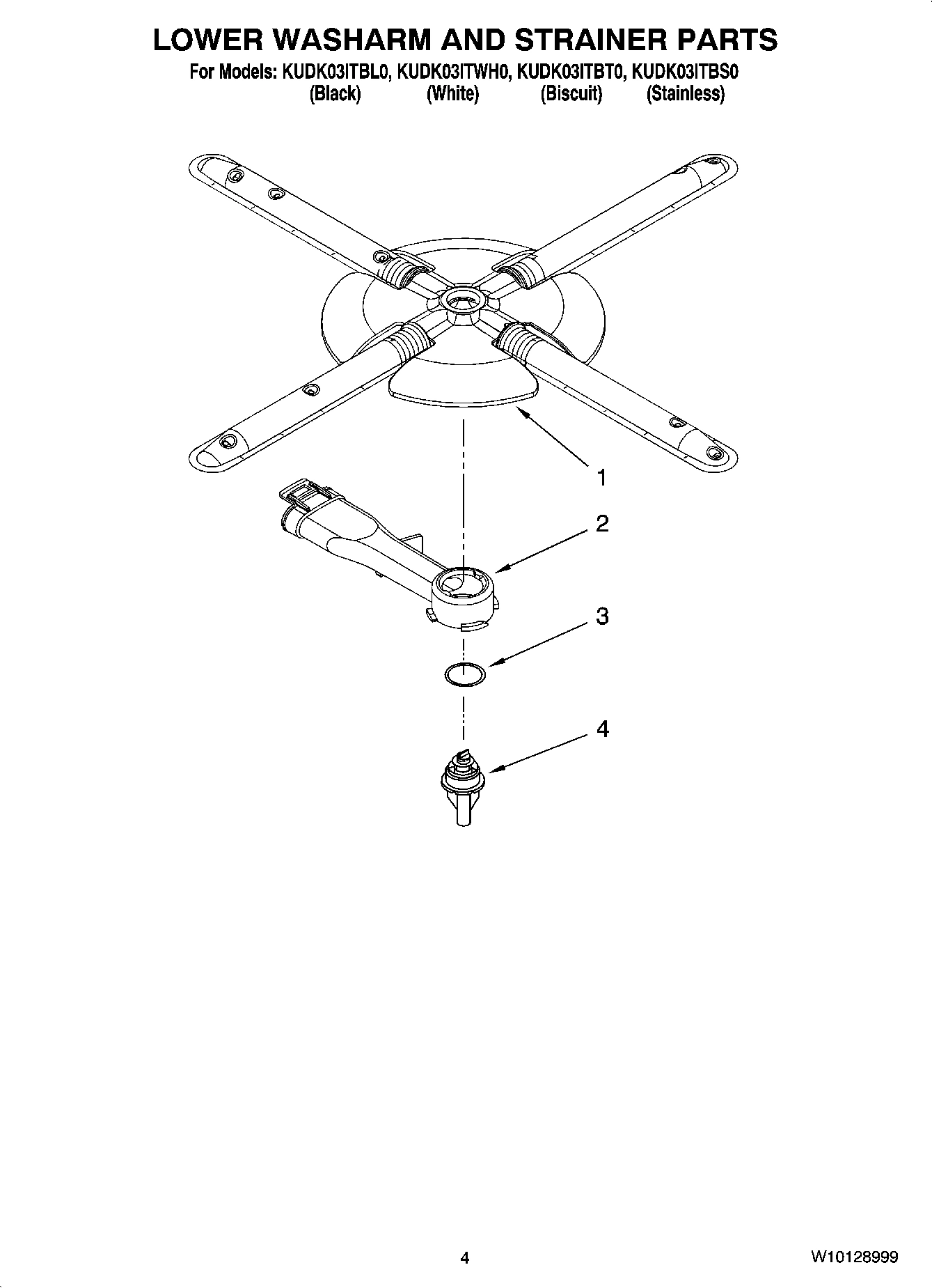 04 - LOWER WASHARM AND STRAINER PARTS