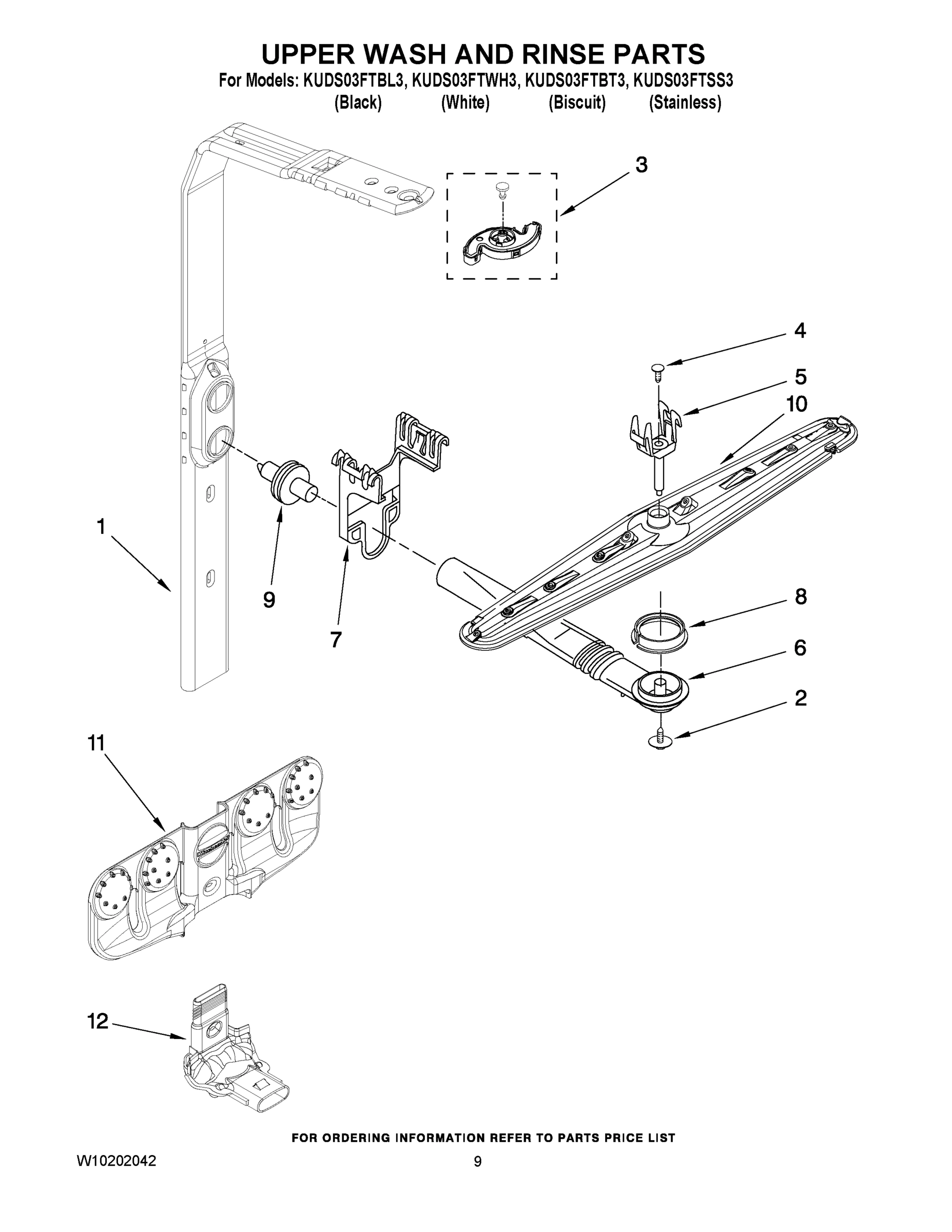 07 - UPPER WASH AND RINSE PARTS