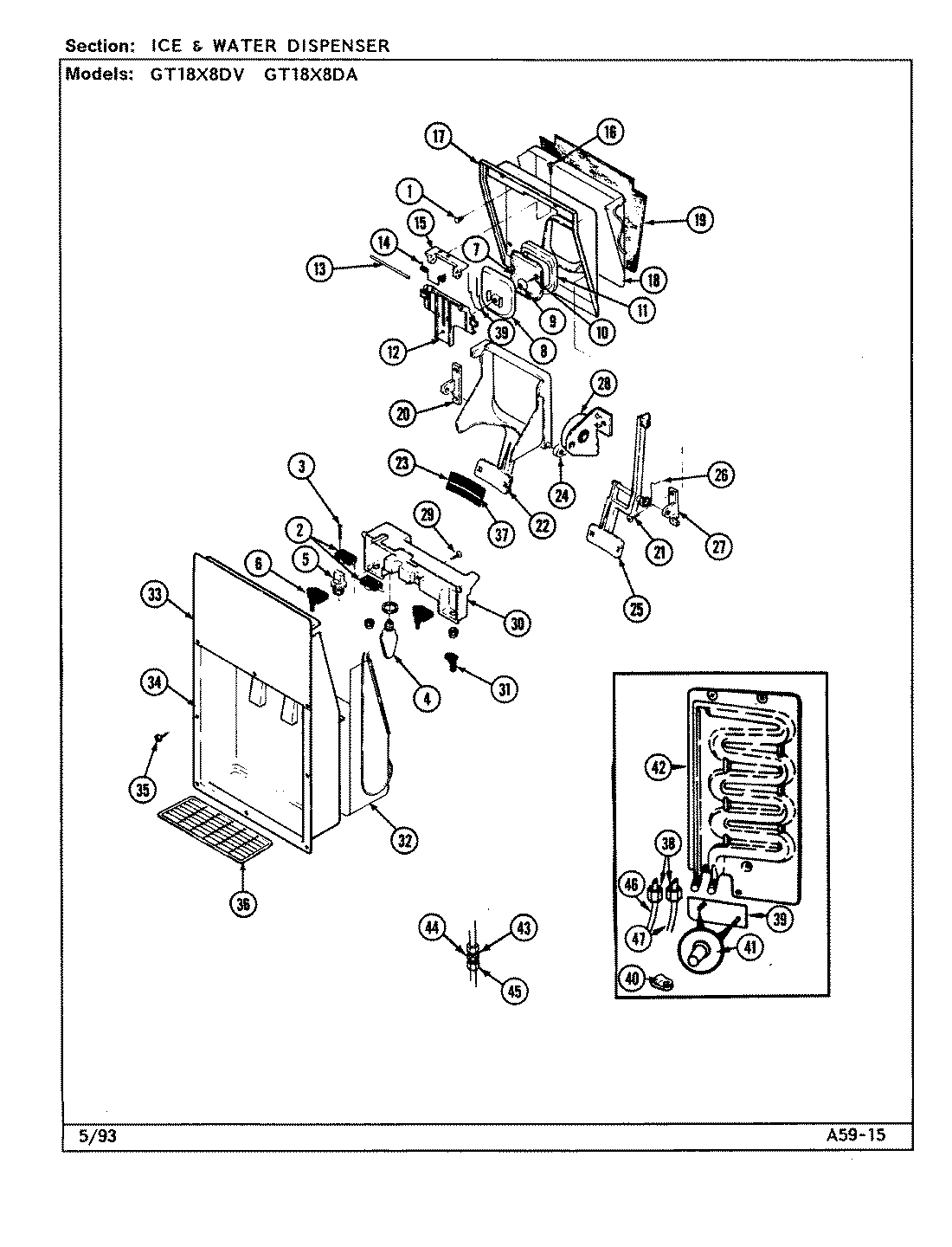 04 - ICE & WATER DISPENSER