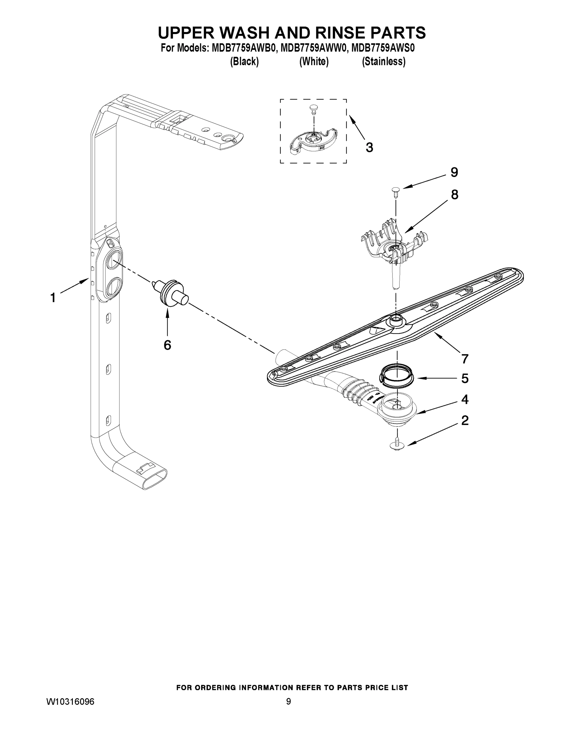 07 - UPPER WASH AND RINSE PARTS