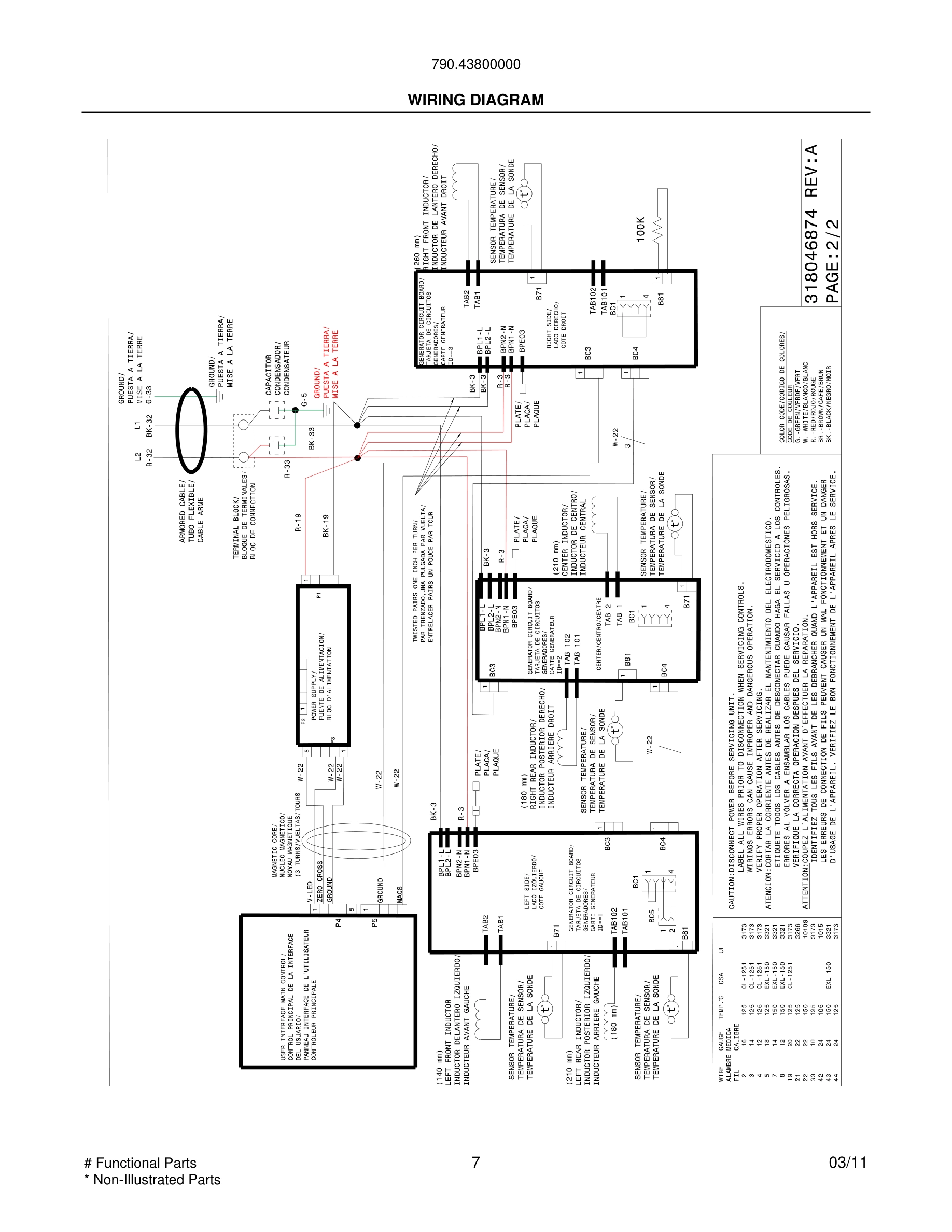 07 - WIRING DIAGRAM