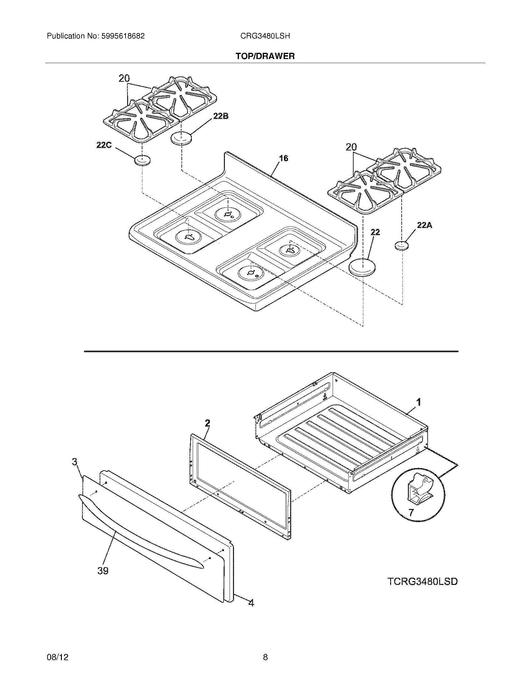 09 - TOP/DRAWER